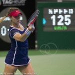 Alize Cornet Katowice 2014 SF 7840