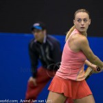 Ana Bogdan Katowice 2016 4620