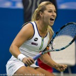 Dominika Cibulkova Katowice 2016 3622