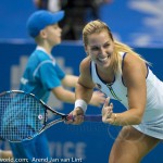 Dominika Cibulkova Katowice 2016 3641