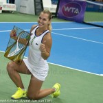 Dominika Cibulkova Katowice 2016 3854