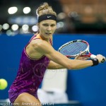 Katarzyna Piter Katowice 2016 5221